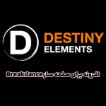 افزونه Destiny Elements برای صفحه ساز Breakdance